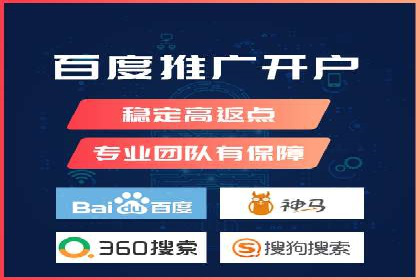 某品牌信息流广告的投放技巧与效果评估